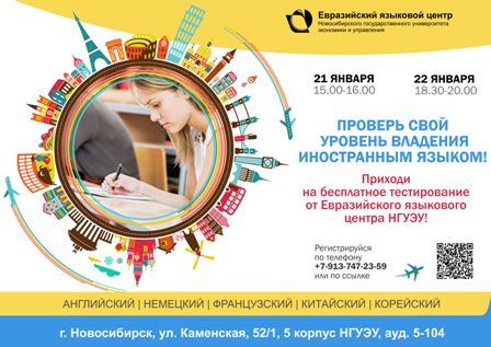 тестирование ПЕЧАТЬ.jpg тестирование ПЕЧАТЬ.jpg